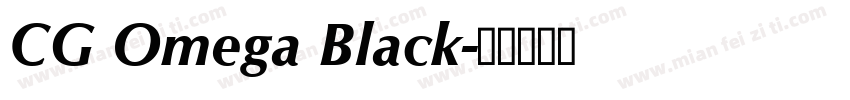 CG Omega Black字体转换